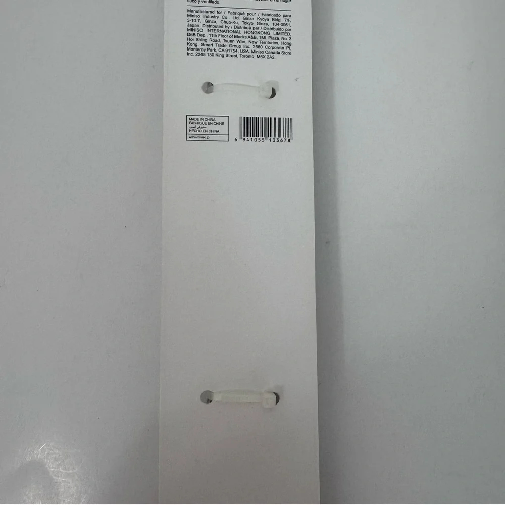 Miniso pets light